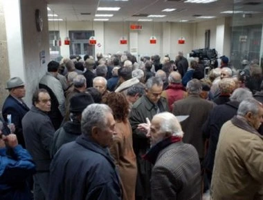 Μοσκοβισί: Η Κομισιόν θα εξετάσει αν η Ελλάδα έχει το περιθώριο να μην περικόψει τις συντάξεις